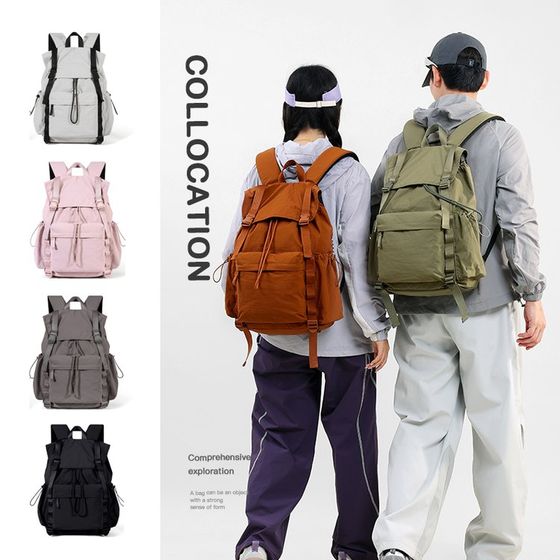 Спортивные сумки 66503